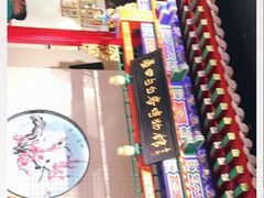 -蓝田九大碗民俗食府(蓝田店)