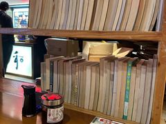 -和府捞面(西溪印象城店)