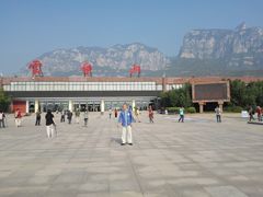 -云台山风景名胜区