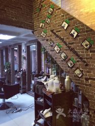 -佛伦斯私人订制烫染国际连锁西红门店