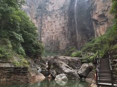 -云台山风景名胜区