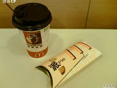 -麦当劳
