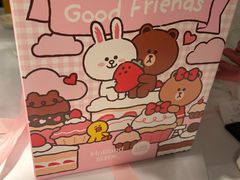 -好利来(上海虹桥新天地Lab主题店)