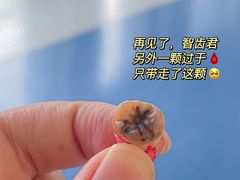 -杭州口腔医院(城西院区)