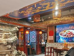 -大海碗·炸酱面·烤鸭·京菜(天坛店)