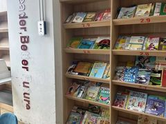 -GogoReading少儿英语分级阅读(双井中心店)