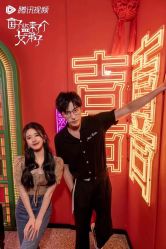 -变画·发型STUDIO