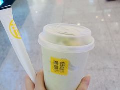 -满记甜品(荟聚购物中心店)