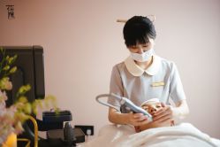 -花隐·美芙炫海菲秀皮肤管理中心