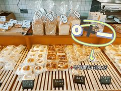 -0+1·手作面包(新北店)