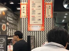 -华星冰室(湾仔店)