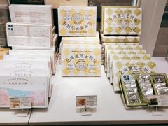 -好利来(东直门银座店)