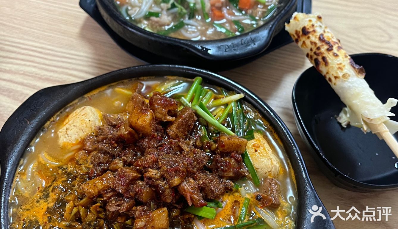 大理古城一定要去吃的砂锅米线店！