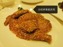 -利苑酒家(合景国际金融广场店)