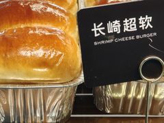 -红跑车蛋糕世界(网巾市店)