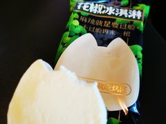-烤匠麻辣烤鱼(IFS店)