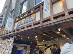 -Yuami屋