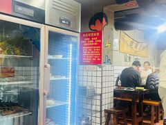 -三番火辣串串香(总店)