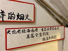 -为你钟情咖啡馆(春熙路太古里步行街店)