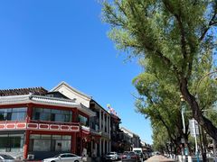 -老三羊汤【北兴隆街店】