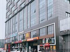 -麦当劳(北京上地十街餐厅店)