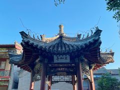 -莲池书院博物馆