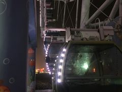 -琴岛之星摩天轮