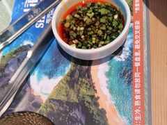 -山海•蒸汽活海鲜自助(皇庭广场店)