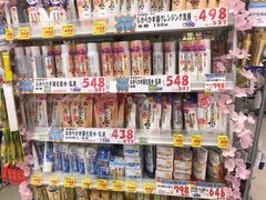 -大国药妆(NEW心斎橋店)