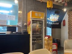 -三个大叔东北烧烤·砂锅菜(西三旗店)