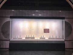 -四川宋瓷博物馆