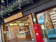 -猫的天空之城概念书店(杭州南宋御街店)