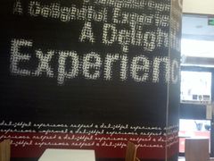 -麦当劳(中山路店)