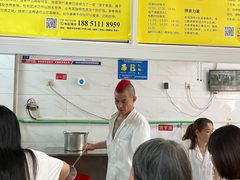 -汪家馄饨(集庆路店)