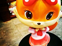 -三只松鼠生活馆(芜湖弋江金鹰店)