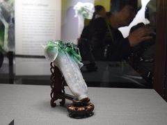 -台北故宫博物院