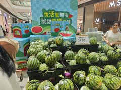 -武汉荟聚