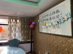 -白马宴·椒麻鸡(新华南路店)
