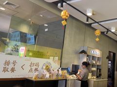 -真功夫(华凯广场店)