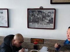 -陈记卤煮小肠