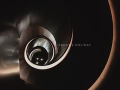 -顶层酒吧ROOF(上海艾迪逊酒店)