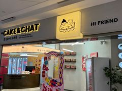 -静宜和她的朋友(星海广场店)