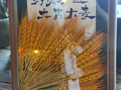 -BUND·FIVE外滩5号(天际店)