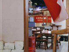 -七百岁羊肉馆(环球港店)