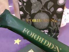 -微热山丘(桃园机场店)
