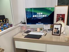 -海马体照相馆(环贸iapm大师爱情店)