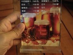 -遵化汤泉宫度假村温泉