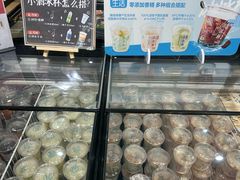 -盒马鲜生(领丰汇店)