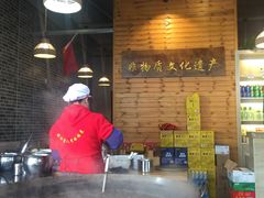 -杨三孃跷脚牛肉(西外棕榈岛店)