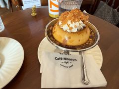 -Café Monson